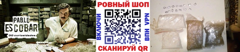 Наркота Онега Амфетамин  МЕФ  Альфа ПВП  mega ССЫЛКА  ГАШ  Cocaine  МАРИХУАНА 