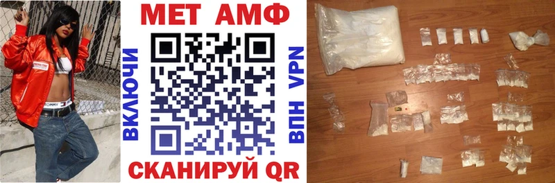 АМФ Premium  Онега 