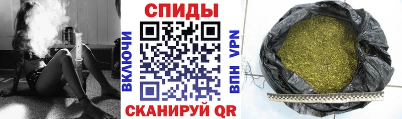 KRAKEN ТОР купить Онега нарко площадка формула БУТИРАТ Butirat