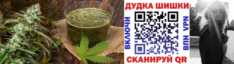 Canna-Cookies конопля  закладки  Онега 