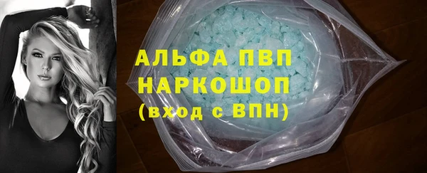 прущая мука Богданович