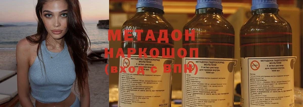 spice Богородицк