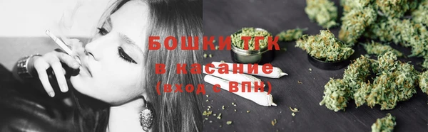 метадон Лагань