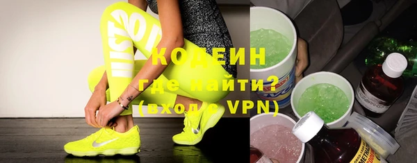 прущая мука Богданович