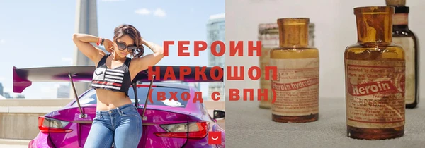 прущая мука Богданович