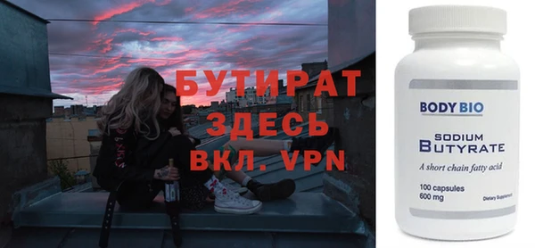 кокс Ладушкин