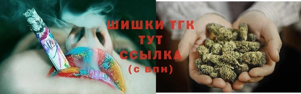прущая мука Богданович