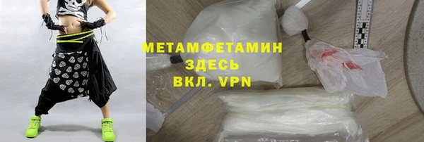 прущая мука Богданович