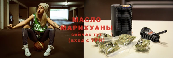 прущая мука Богданович