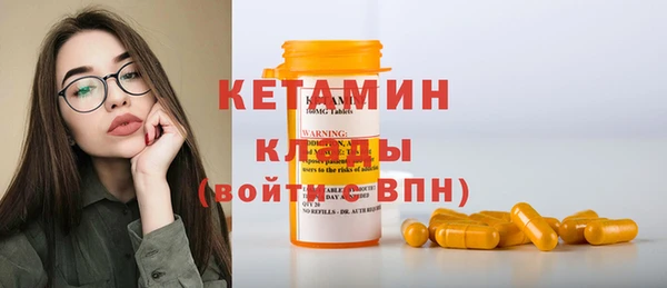 прущая мука Богданович