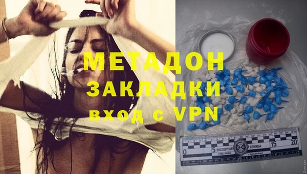 прущая мука Богданович