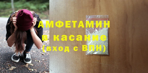 прущая мука Богданович