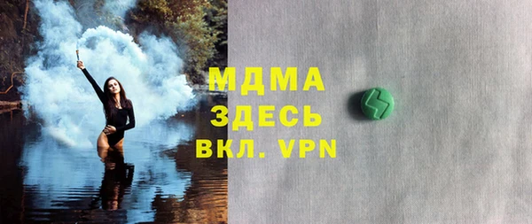 прущая мука Богданович