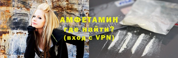 прущая мука Богданович