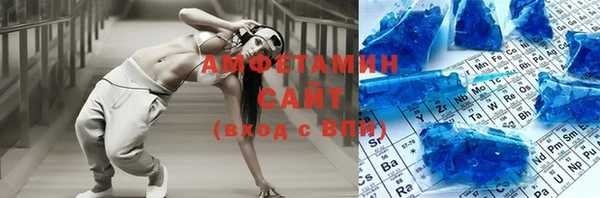 прущая мука Богданович