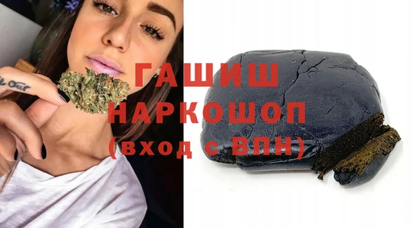 прущая мука Богданович