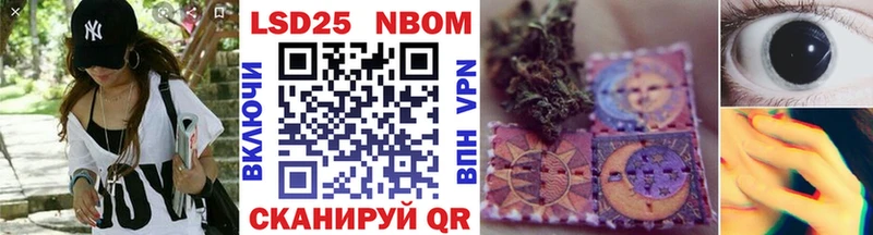 kraken зеркало  хочу наркоту  Онега  Марки N-bome 1,5мг 