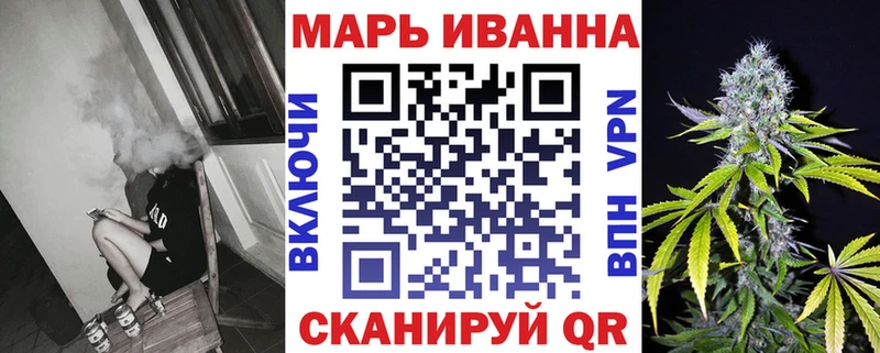 продажа наркотиков  Онега  Конопля OG Kush 